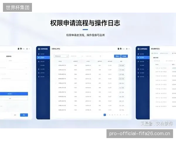 安全审计不再是形式审查，2026年5月起，它将成为界定主办方、搭建商与品牌方安全责任的核心法律依据